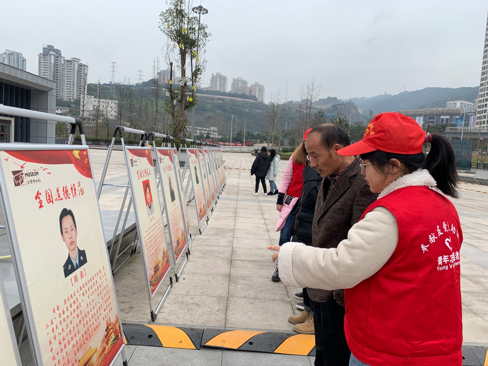 mmexport1579068844937.jpg mmexport1579068844937.jpg