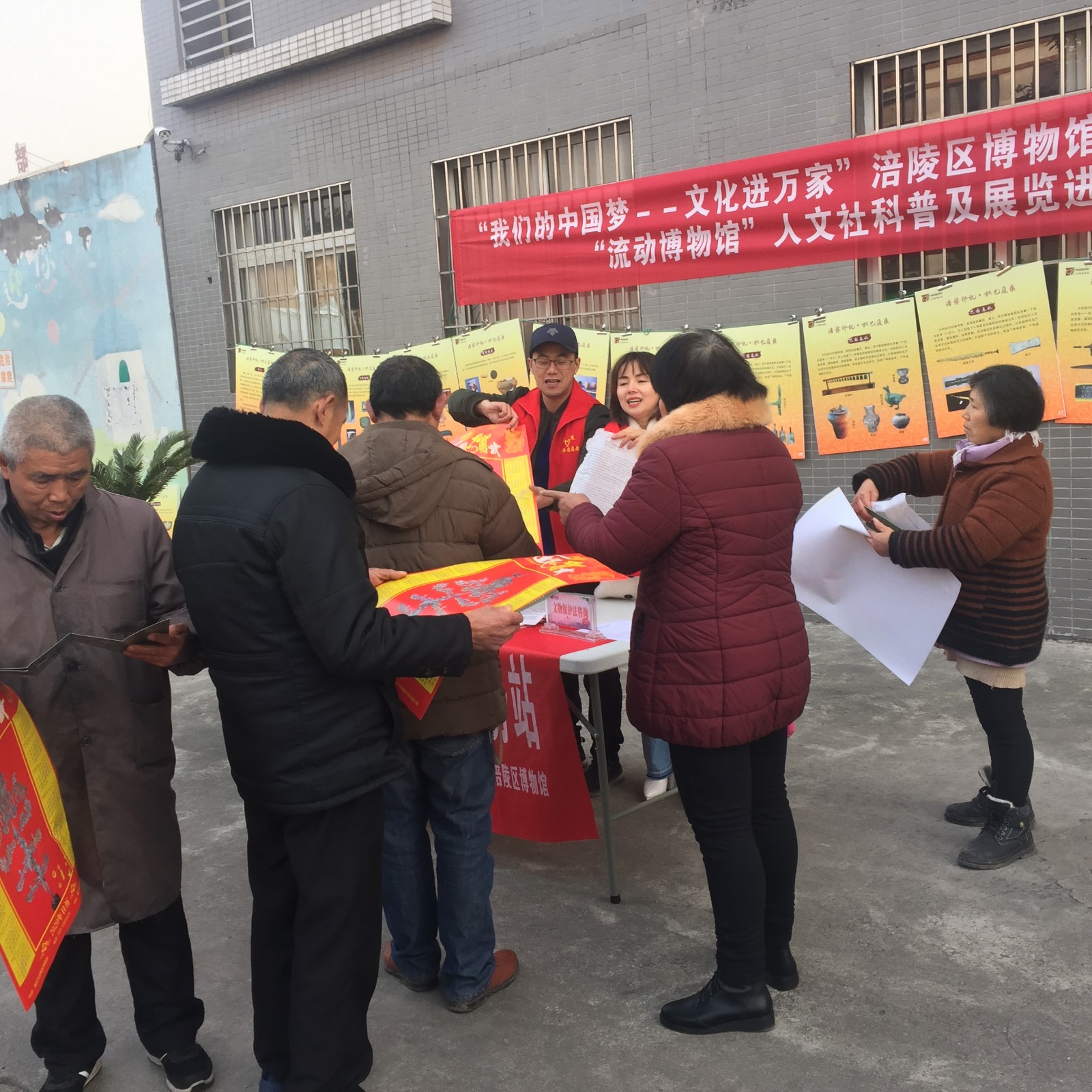 mmexport1579419543393.jpg mmexport1579419543393.jpg