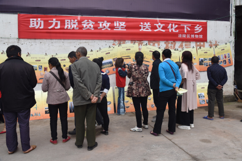 DSC_0415_wps图片.jpg DSC_0415_wps图片.jpg