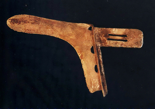 5鹿纹青铜铜戈.jpg 5鹿纹青铜铜戈.jpg