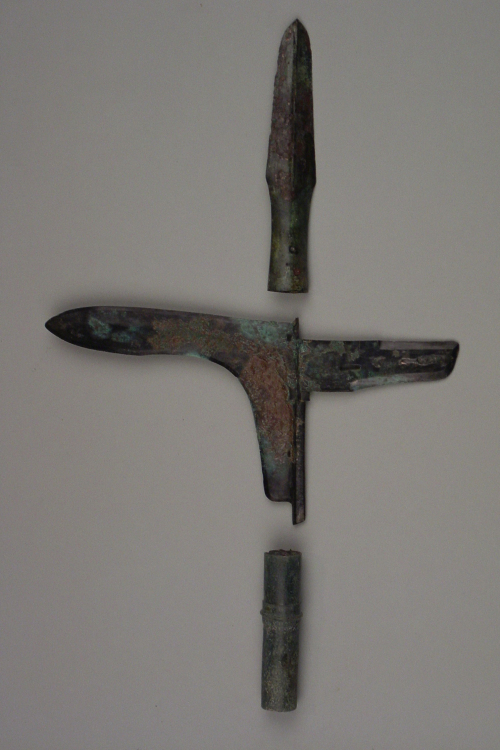 7青铜戟.jpg 7青铜戟.jpg