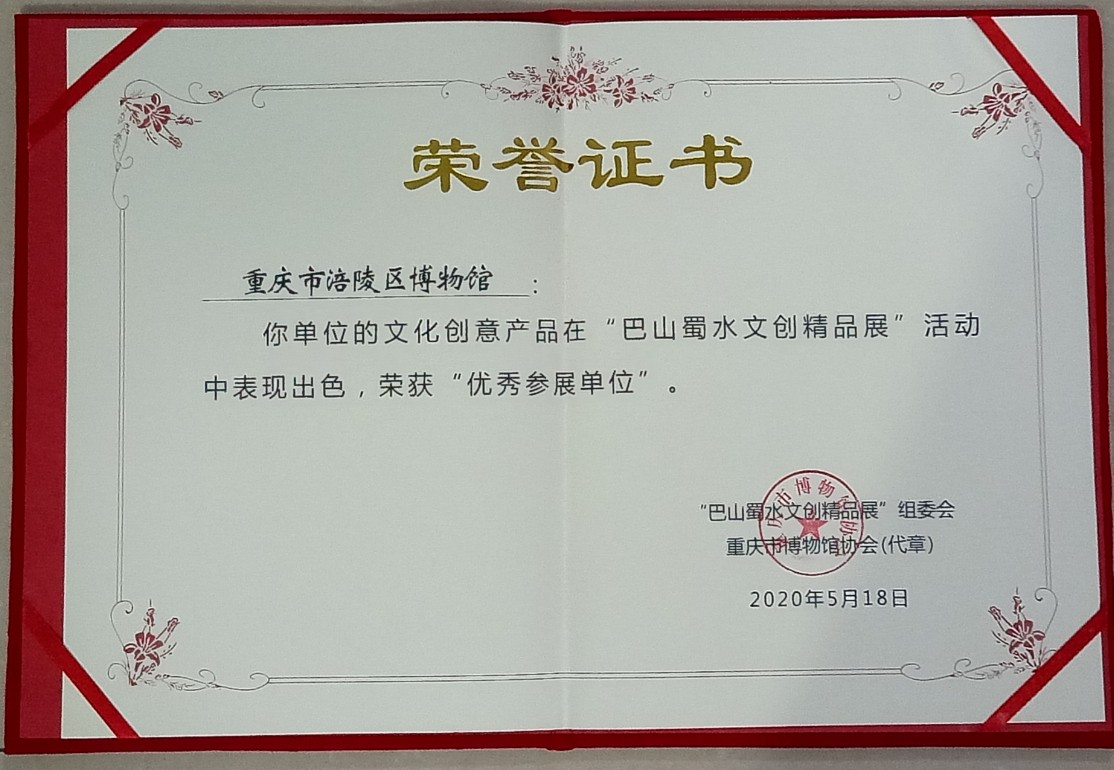 QQ截图20200520172200.jpg QQ截图20200520172200.jpg