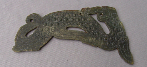 6龙形玉佩.jpg 6龙形玉佩.jpg