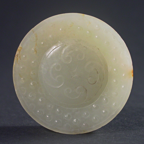 9玉剑首.jpg 9玉剑首.jpg