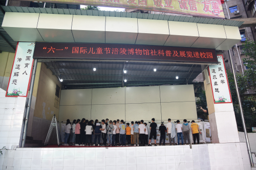 DSC_0927_wps图片.jpg DSC_0927_wps图片.jpg