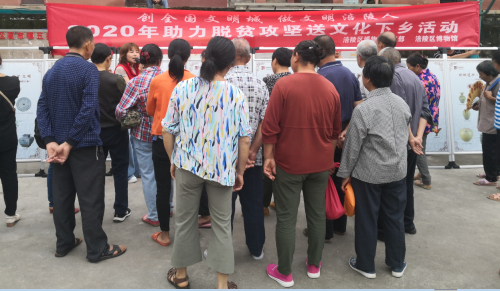 QQ截图20200710093039_编辑_编辑.jpg QQ截图20200710093039_编辑_编辑.jpg