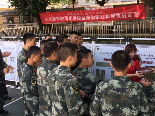 mmexport1595926771648_编辑.jpg mmexport1595926771648_编辑.jpg