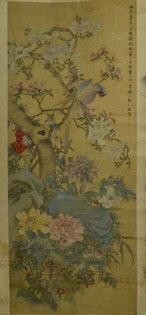 7清邹一桂花鸟图轴画心161.6×65.8MM_编辑.jpg