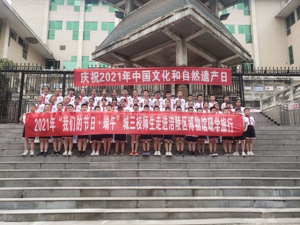 20210608_112822.jpg 20210608_112822.jpg