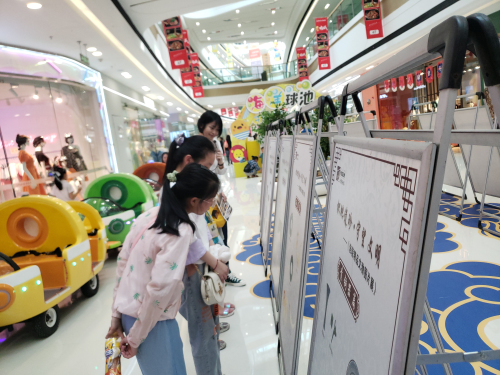 mmexport1623719592337.jpg mmexport1623719592337.jpg