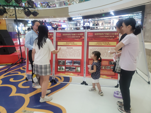 20210627_151336.jpg 20210627_151336.jpg