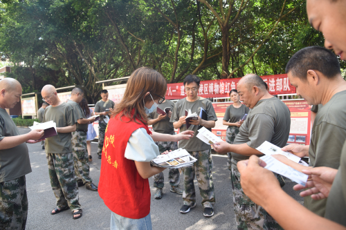 DSC_2009.jpg DSC_2009.jpg