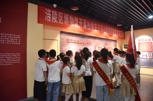 DSC_2298.jpg DSC_2298.jpg