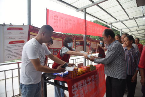 DSC_2378.jpg DSC_2378.jpg