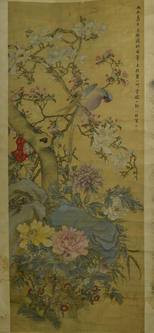 2,邹一桂花鸟图轴 涪陵区博物馆馆藏.png 2,邹一桂花鸟图轴 涪陵区博物馆馆藏.png