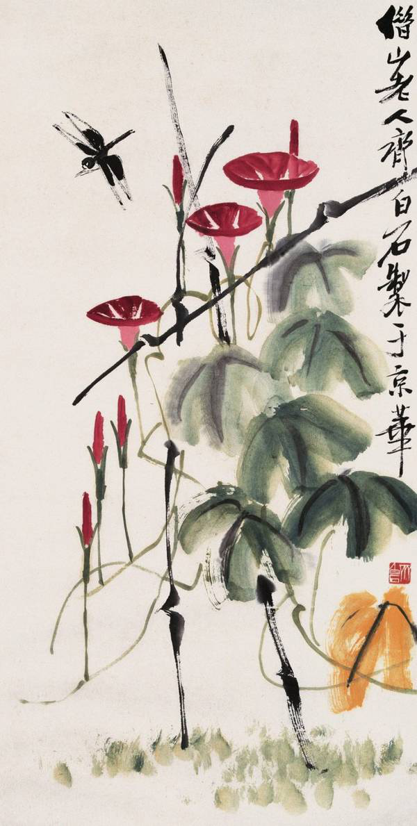 5、齐白石 写意花鸟画.png 5、齐白石 写意花鸟画.png