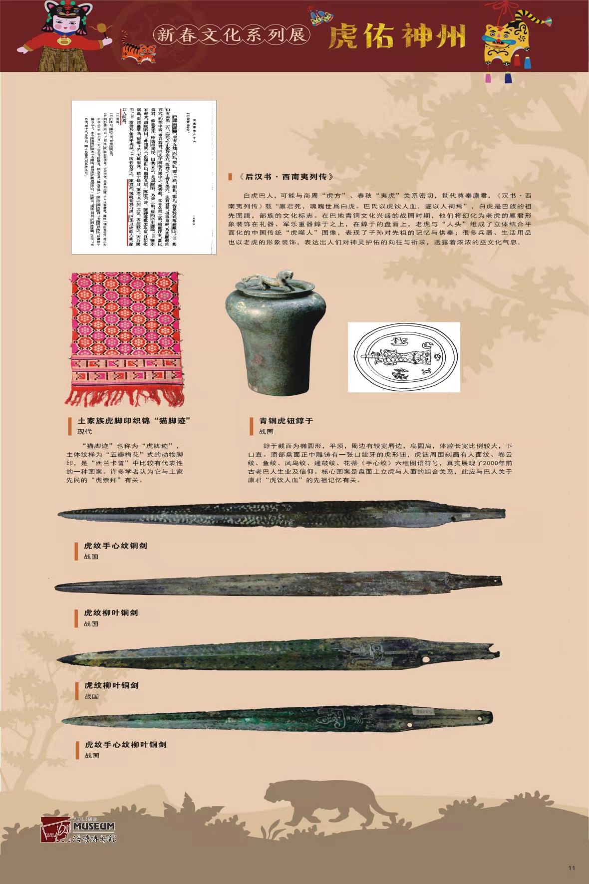 7a4f457ab1df8fa661d878660e09005.jpg 7a4f457ab1df8fa661d878660e09005.jpg