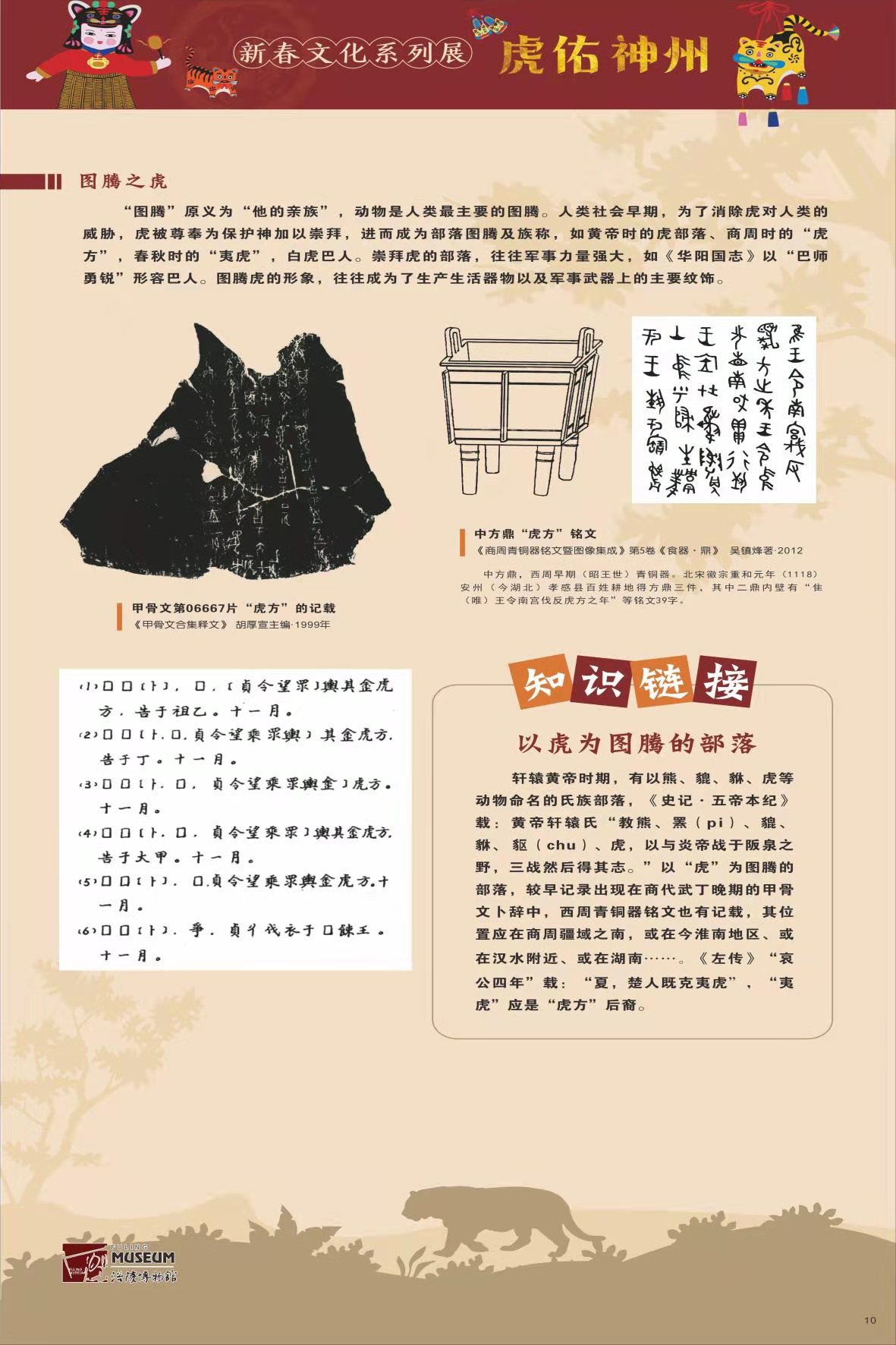 f2c0d6c52c6ba5f823d49a9a97f0cb5.jpg f2c0d6c52c6ba5f823d49a9a97f0cb5.jpg