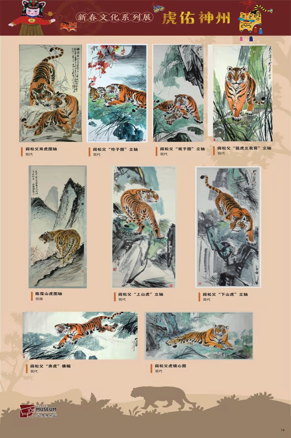 00d94f739afb051649789797dfc3efc.jpg 00d94f739afb051649789797dfc3efc.jpg