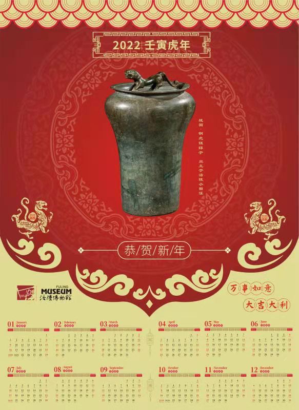 7cae3030ce0c991d68de096edea6fda.jpg 7cae3030ce0c991d68de096edea6fda.jpg