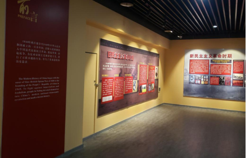 图片7.jpg 图片7.jpg