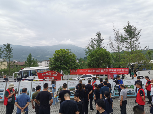 mmexport1654674748426.jpg mmexport1654674748426.jpg