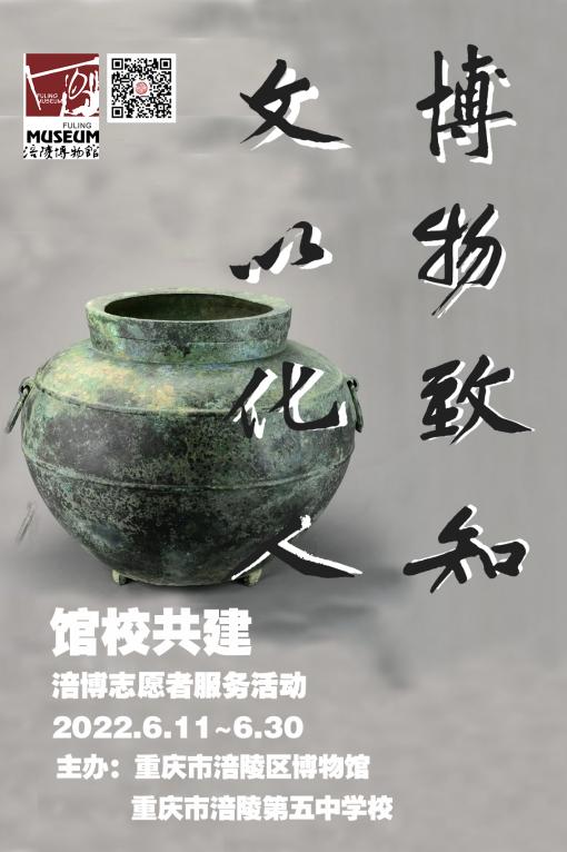 图片3.jpg 图片3.jpg