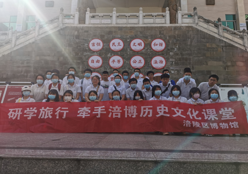 mmexport1660116226743.jpg mmexport1660116226743.jpg