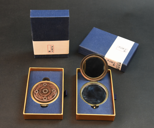 14、东汉四乳四虺纹铜镜.jpg 14、东汉四乳四虺纹铜镜.jpg