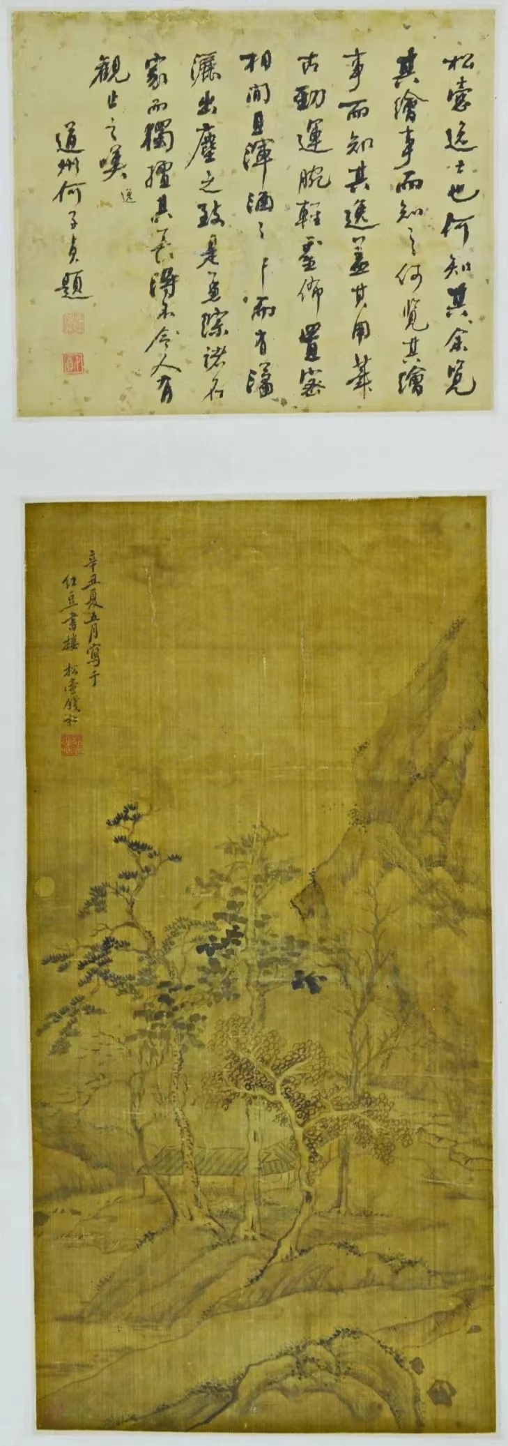 微信图片_20221125190508.jpg 微信图片_20221125190508.jpg