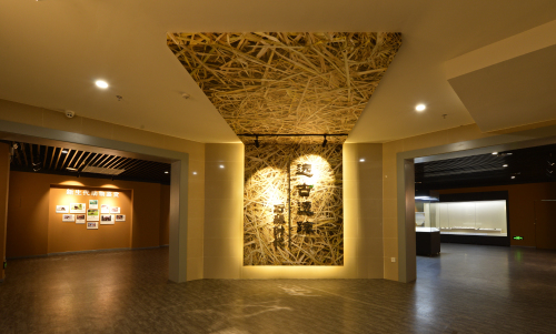 1远古遗踪.jpg 1远古遗踪.jpg