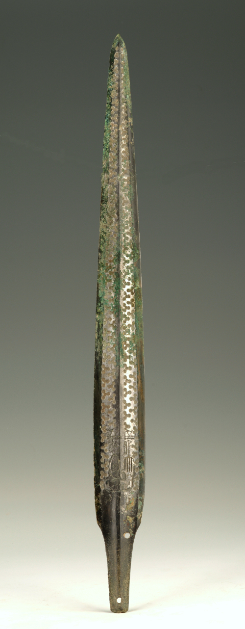 10战国铜柳叶剑.jpg 10战国铜柳叶剑.jpg