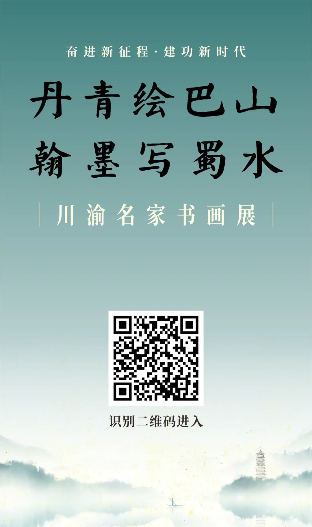 图片mmexport1672195055384.jpg 图片mmexport1672195055384.jpg