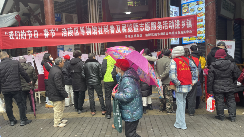 mmexport1673928098227.jpg mmexport1673928098227.jpg