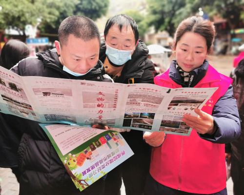 mmexport1673928348793.jpg mmexport1673928348793.jpg