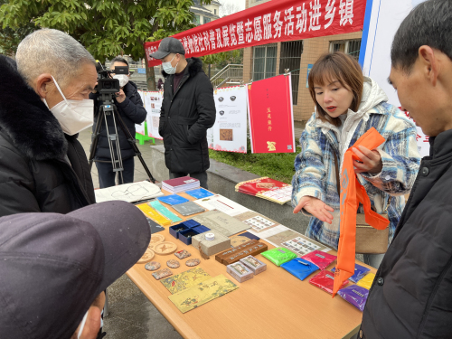 mmexport1674008353116.jpg mmexport1674008353116.jpg