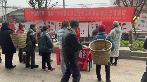 mmexport1675238411256.jpg mmexport1675238411256.jpg