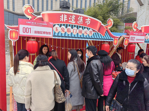 IMG_20230206_095234.jpg IMG_20230206_095234.jpg