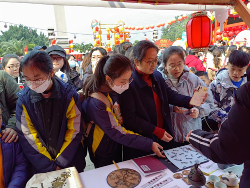 mmexport1675576313176.jpg mmexport1675576313176.jpg