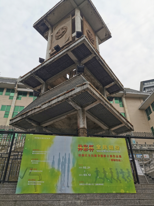 mmexport1676541388324.jpg mmexport1676541388324.jpg