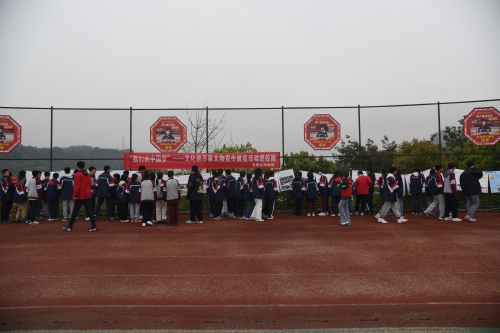 2023.3.29新纪元学校.jpg 2023.3.29新纪元学校.jpg