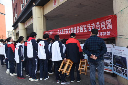 2023.3.30二十中.jpg 2023.3.30二十中.jpg