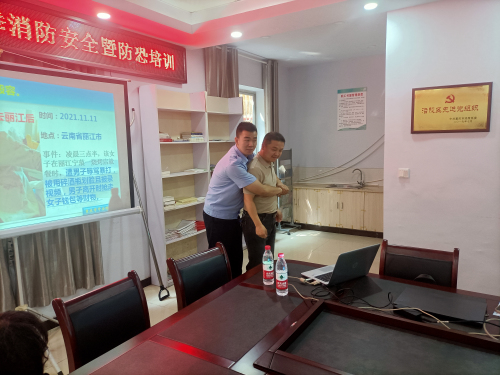 图片2.jpg 图片2.jpg