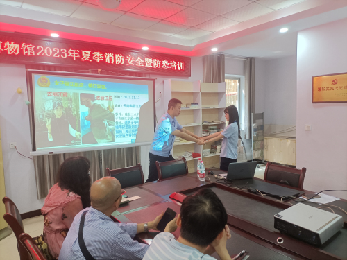 图片3.jpg 图片3.jpg