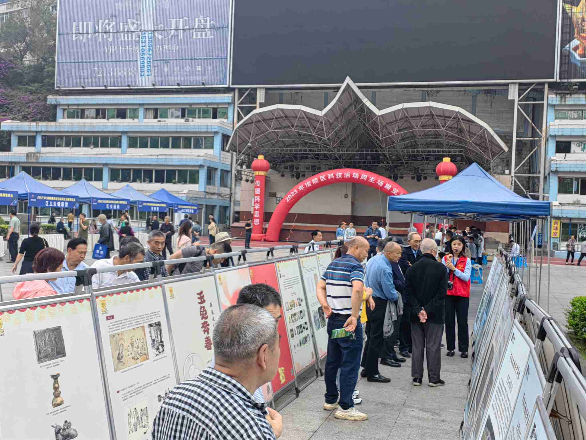 IMG_20230520_083723(1).jpg IMG_20230520_083723(1).jpg