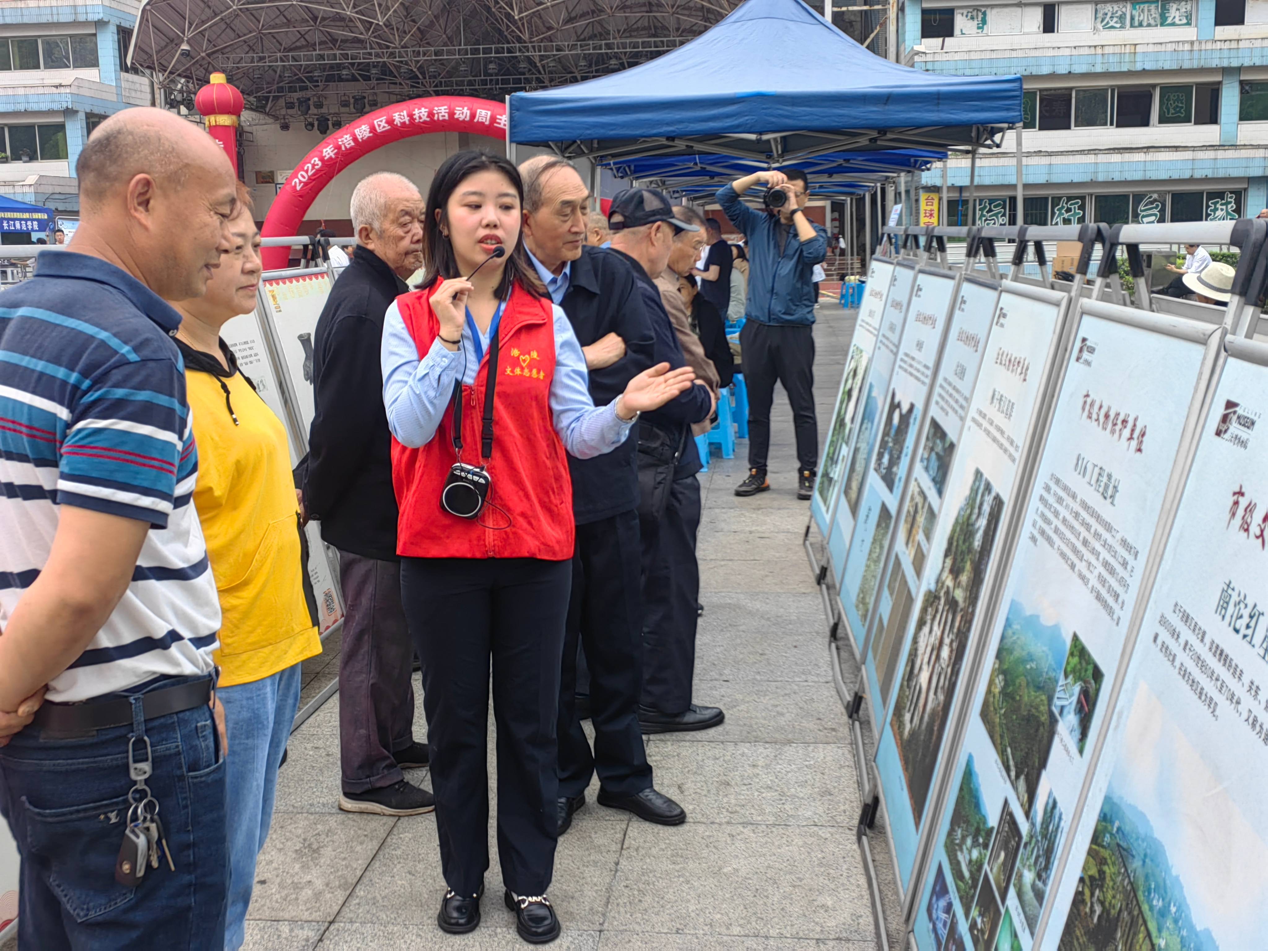 IMG_20230520_083743(1).jpg IMG_20230520_083743(1).jpg