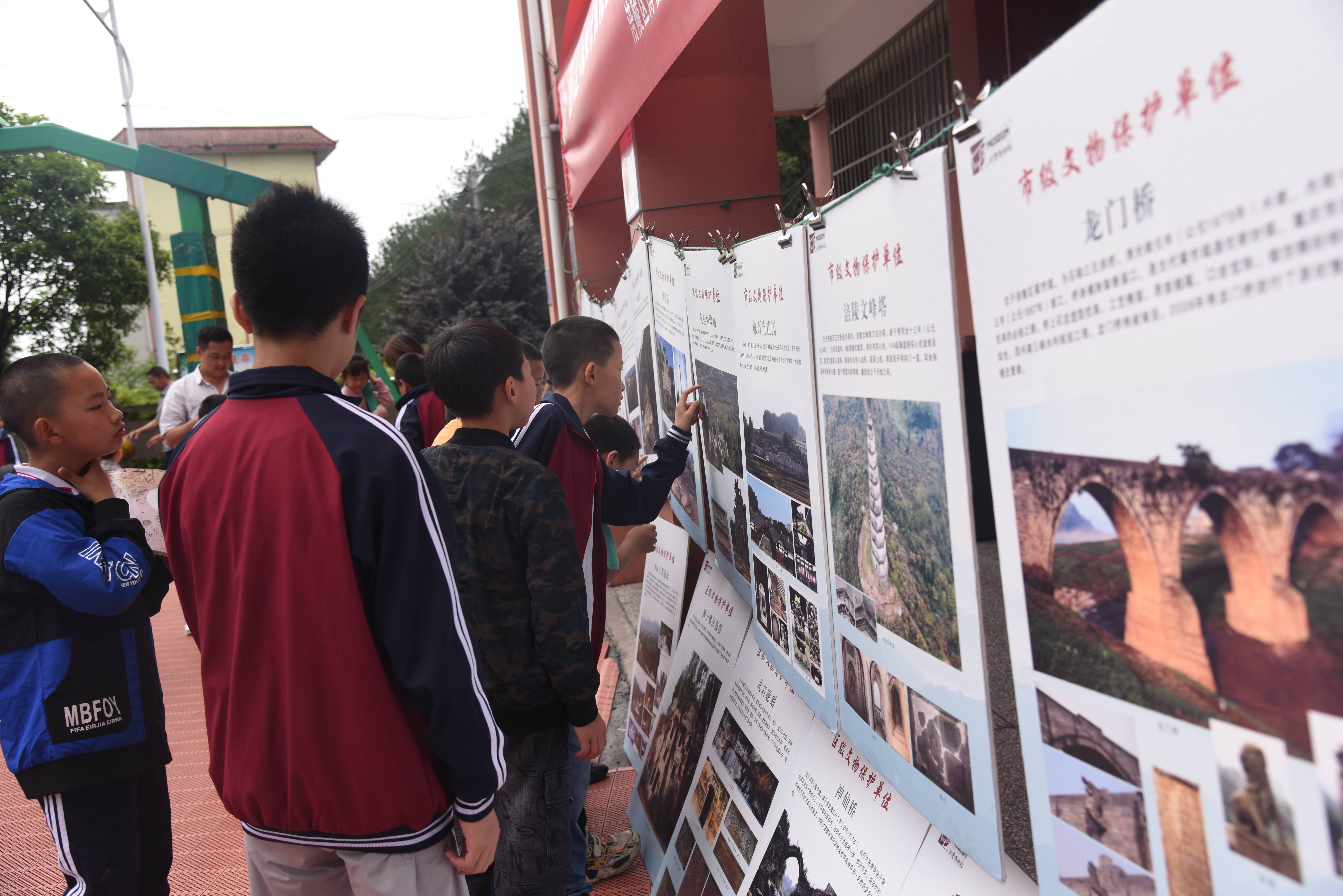 DSC_6550(1).jpg DSC_6550(1).jpg