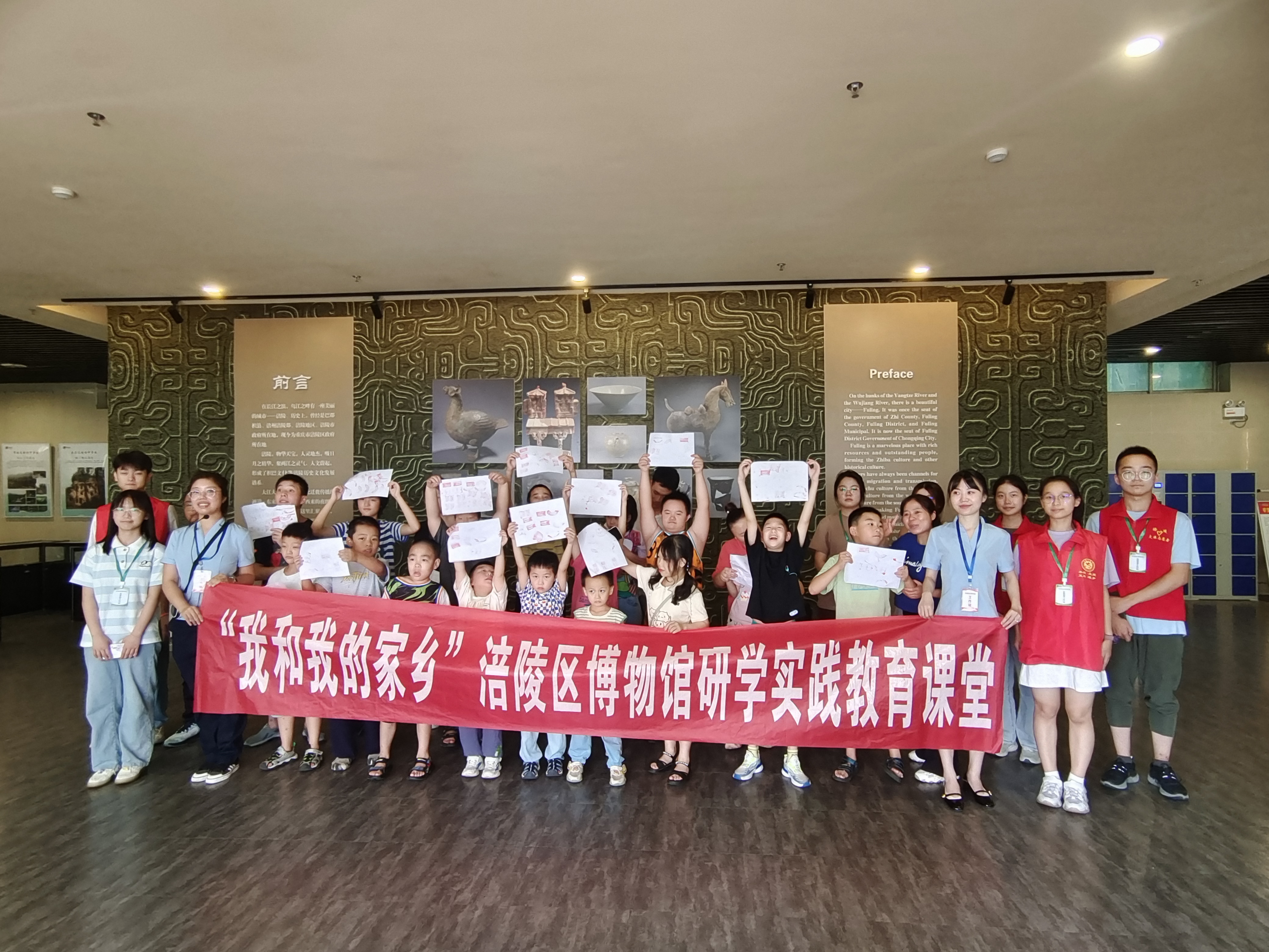 mmexport1690360158010.jpg mmexport1690360158010.jpg