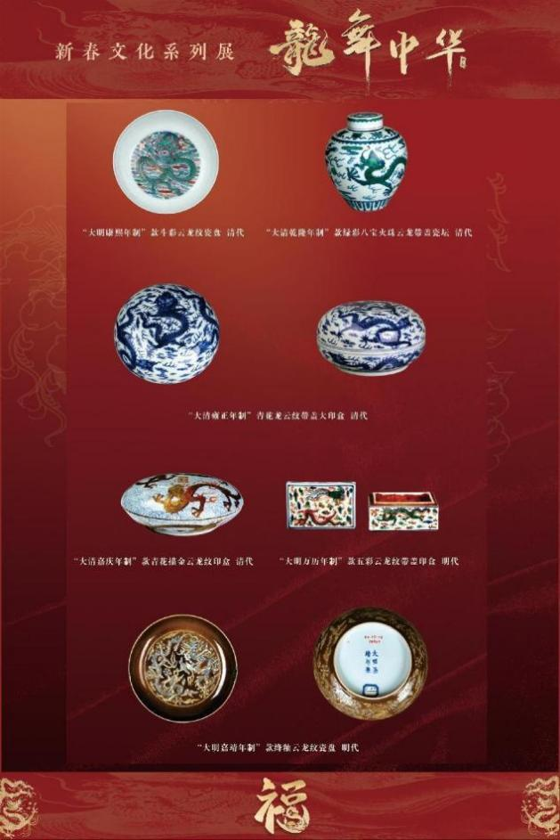 图片8.png 图片8.png