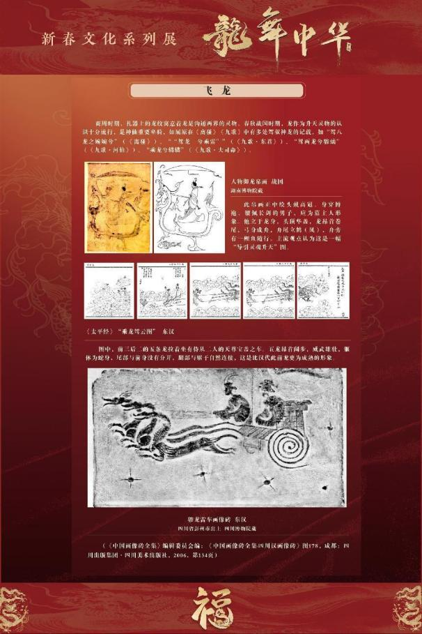 图片10.png 图片10.png